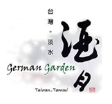 German Garden